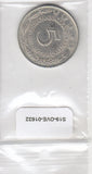 S19-OVE-1632 Yugoslavia 5 Dinara 1980  KM58 XF/UNC