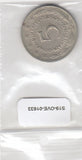 S19-OVE-1633 Yugoslavia 5 Dinara 1972  KM58 VF