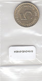 S19-OVE-1634 Yugoslavia 5 Dinara 1985  KM88 XF/UNC