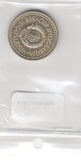 S19-OVE-1634 Yugoslavia 5 Dinara 1985  KM88 XF/UNC