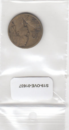 S19-OVE-1637 Yugoslavia 10 Dinara 1955  KM33 VF