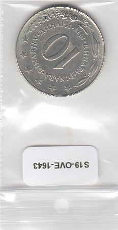 S19-OVE-1643 Yugoslavia 10 Dinara 1977  KM62 XF/UNC