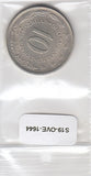 S19-OVE-1644 Yugoslavia 10 Dinara 1980  KM62 VF/XF