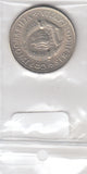 S19-OVE-1644 Yugoslavia 10 Dinara 1980  KM62 VF/XF