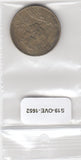 S19-OVE-1652 Joegoslavië 50 Dinara 1955 KM35 ZFR