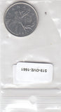 S19-OVE-1661 Canada 25 Cents 1980  KM74 VF/XF