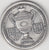 S19-PEN-0012 Duitsland Boris Becker Wimbledon 1985