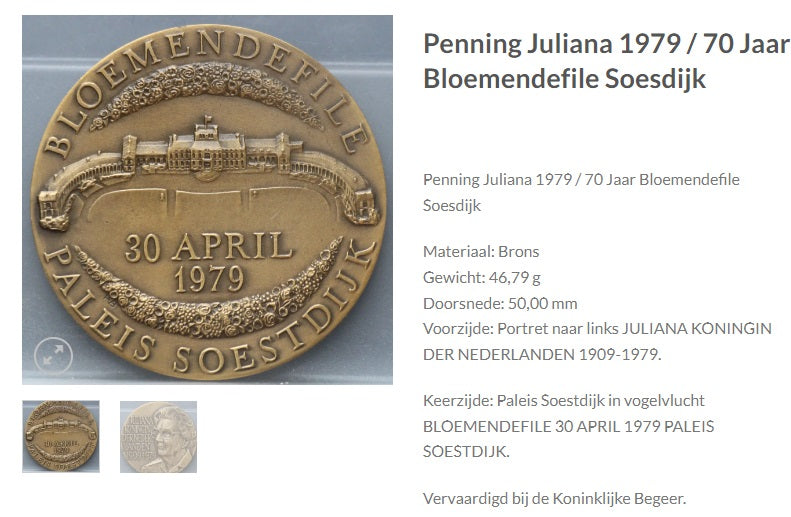 S19-PEN-0017 Netherlands Koningin Juliana 70 jaar 1979