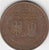 S19-PEN-0034 Duitsland Elbetunnel 1968-1975