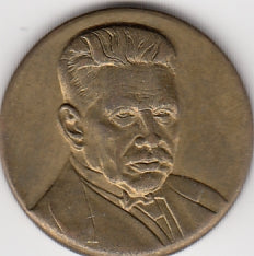 S19-PEN-0047 Germany Ludwig Aschhoff