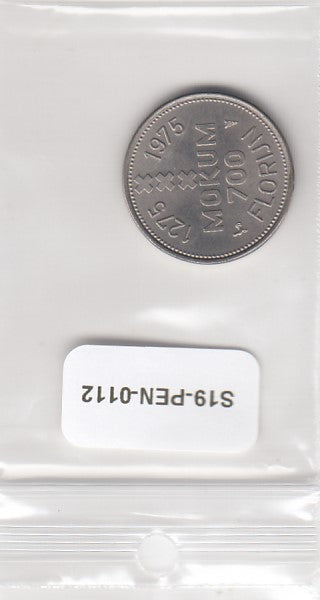 S19-PEN-0112 Netherlands 700 jaar Amsterdam 1275-1975