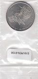 S19-PEN-0130 France 2-Euro (pren 1999)