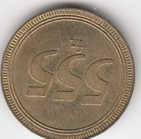 S19-PEN-0157 Nederland Lecturama 555