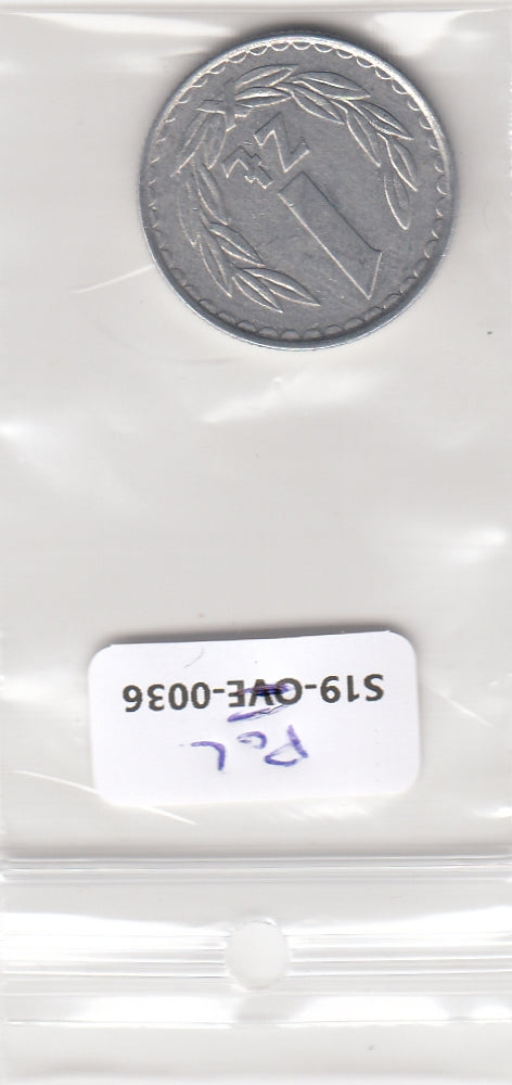 S19-POL-0036-M15 Poland 1 zloty 1985  Y# 49.1 XF