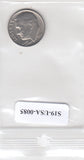 S19-USA-0085 Verenigde Staten 1 dime 1976  KM# 195a VF Roosevelt Dime