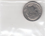 S19-USA-0149 Verenigde Staten 1 dime 1987 P KM# 195a VF Roosevelt Dime
