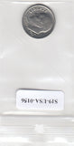 S19-USA-0156 Verenigde Staten 1 dime 1988 P KM# 195a VF Roosevelt Dime