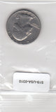 S19-USA-0310 Verenigde Staten 1/4 dollar 1982 D KM# 164a VF Washington Quarter