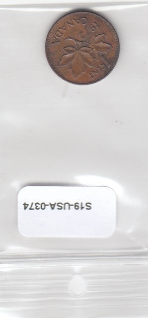 S19-USA-0374 Canada 1 Cent 1972   KM59.1 VF