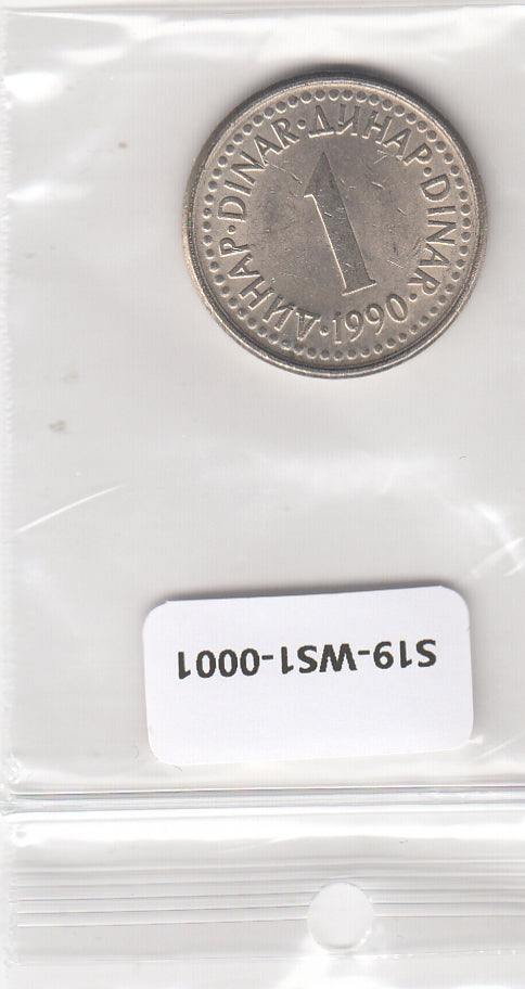 S19-WS1-0001-M15 Yugoslavia 1 Dinara UNC 1990 KM142