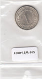 S19-WS1-0001-M09 Yugoslavia 1 Dinara UNC 1990 KM142