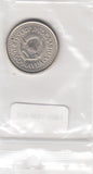 S19-WS1-0001-M08 Yugoslavia 1 Dinara UNC 1990 KM142