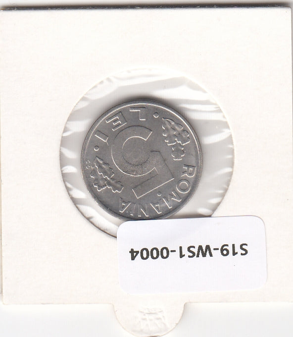 S19-WS1-0004-M07 Romania 5 Lei UNC 1992 KM114