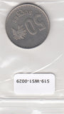 S19-WS1-0029-M02 Ecuador 50 sucres XF 1988 KM93