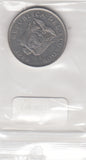 S19-WS1-0029-M02 Ecuador 50 sucres XF 1988 KM93
