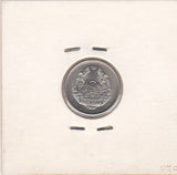 S19-WS1-0030-M01 Romania 5 Bani UNC 1966 KM92