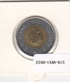S19-WS1-0032-M01 Canada 2 dollar UNC 1996 KM270