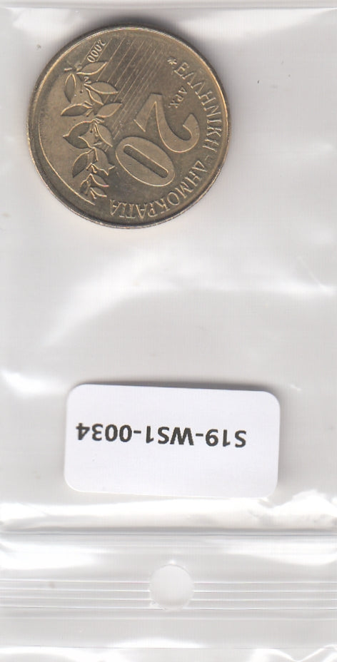 S19-WS1-0034-M10 Greece 20 drachmes UNC 2000 KM71