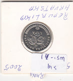 S19-WS1-0041-M01 Croatia 50 lipa UNC 2005 KM8