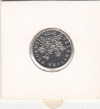 S19-WS1-0041-M01 Croatia 50 lipa UNC 2005 KM8