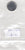 S19-WS1-0047-M10 Brazil 5 Centavos UNC 1986 KM601