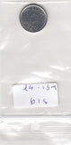 S19-WS1-0047-M10 Brazil 5 Centavos UNC 1986 KM601