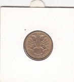 S19-WS1-0048-M10 RUSSIA 1 ROUBLE UNC 1992 Y311 Moscow