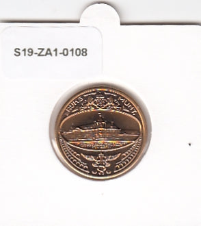 S19-ZA1-0108 Token Netherlands Dutch Mint 1994