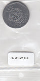 S19-ZA1-0176 Costa Rica 5 Colones 1983  KM214 VF