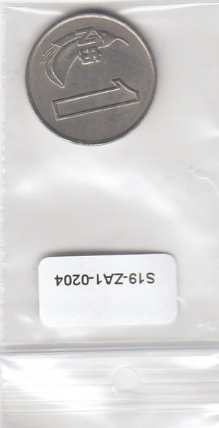 S19-ZA1-0204 Uruguay 1 Nuevo Peso 1980  KM74 VF
