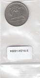 S19-ZA1-0204 Uruguay 1 Nuevo Peso 1980  KM74 VF