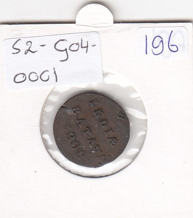 S2-G04-0001 Netherlands 1/2 duit XF 1808 KM75   dubbelslag