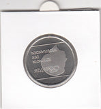 S2-G11-0013 Aruba 1 Florin MS63 1988 KM5