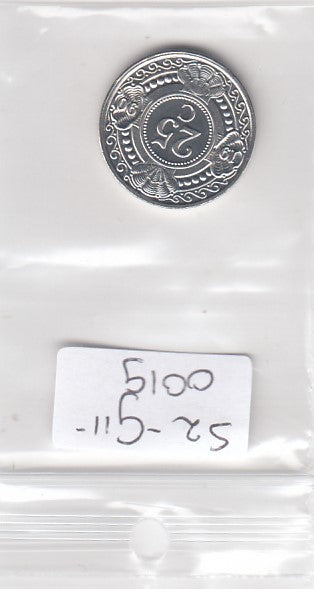 S2-G11-0019 Antilles 25 Cents UNC 1990 KM35
