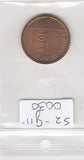 S2-G11-0030 Antilles Mintset Token UNC 1983