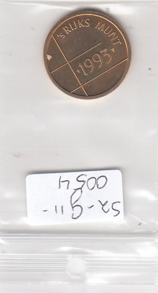 S2-G11-0054 Antilles Mintset Token FDC 1993