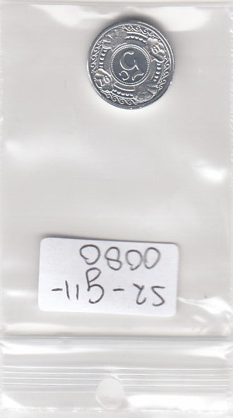 S2-G11-0080 Antilles 5 Cents FDC 1997 KM33