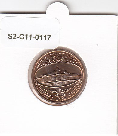 S2-G11-0117 Aruba Rijksmunt  Penning FDC