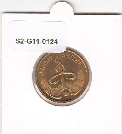 S2-G11-0124 Aruba Rijksmunt Penning FDC