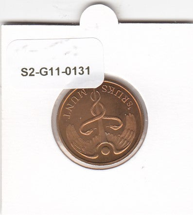 S2-G11-0131 Aruba Rijksmunt  Penning FDC